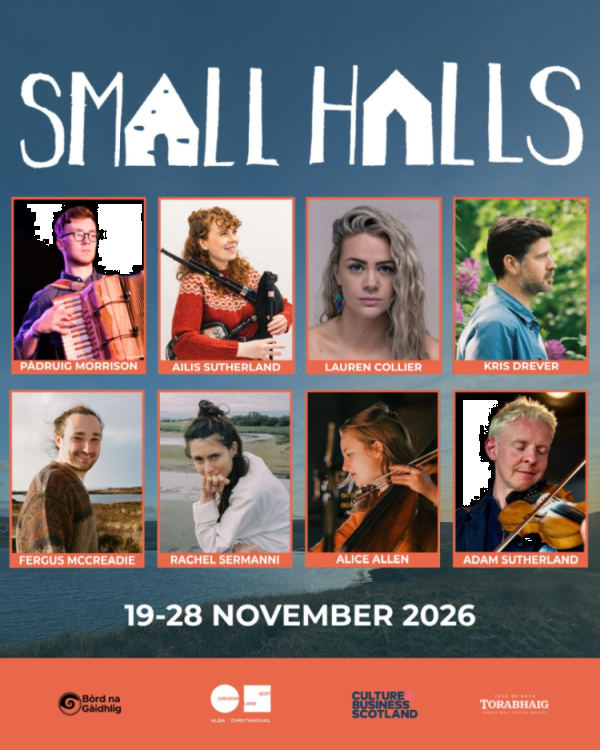Small_Halls.png