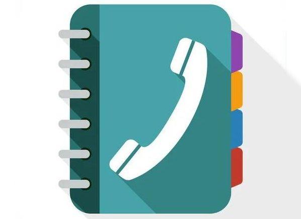 phone_book.jpg